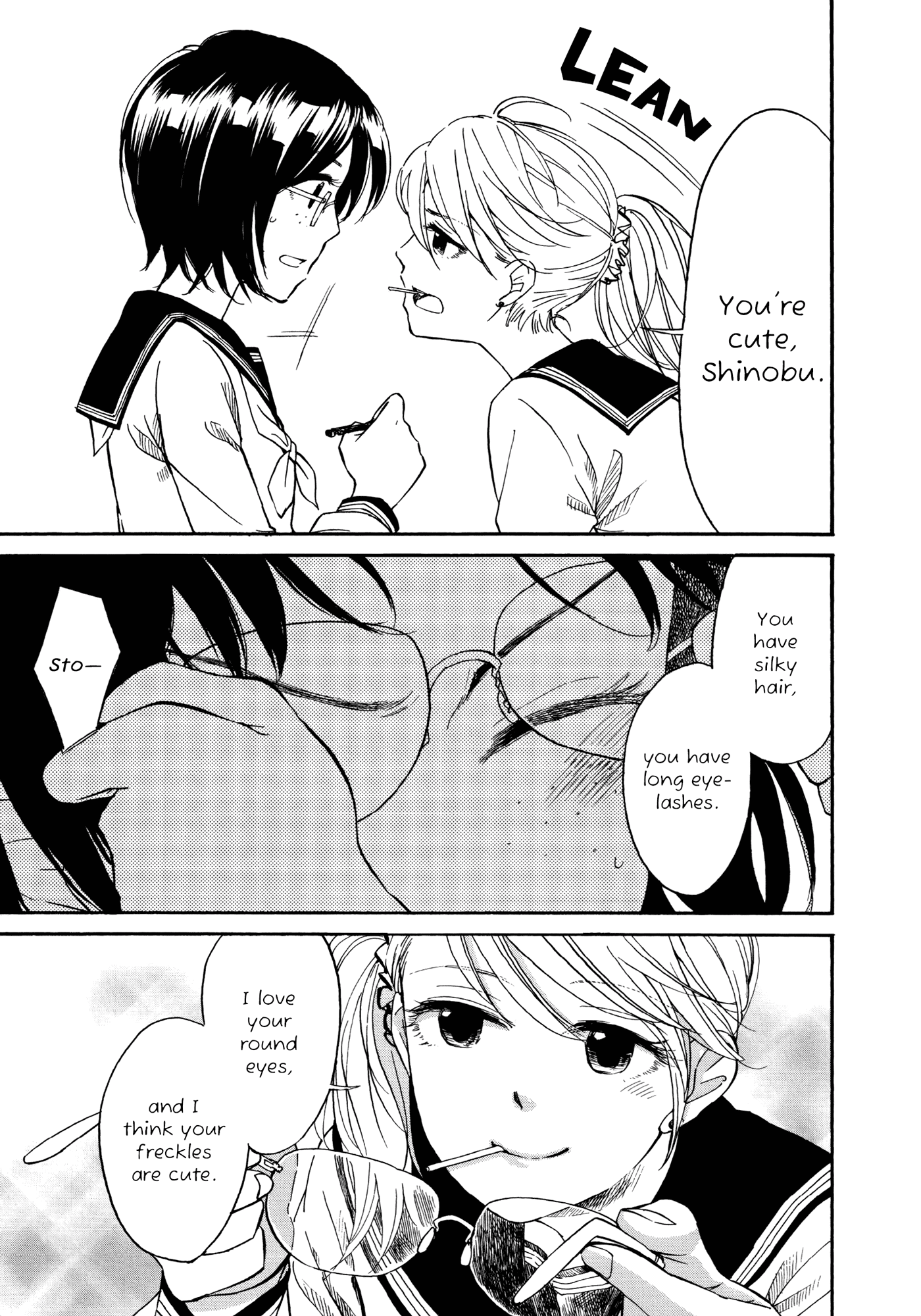 Zenryaku, Yuri no Sono yori Shinobu's Story 第11页