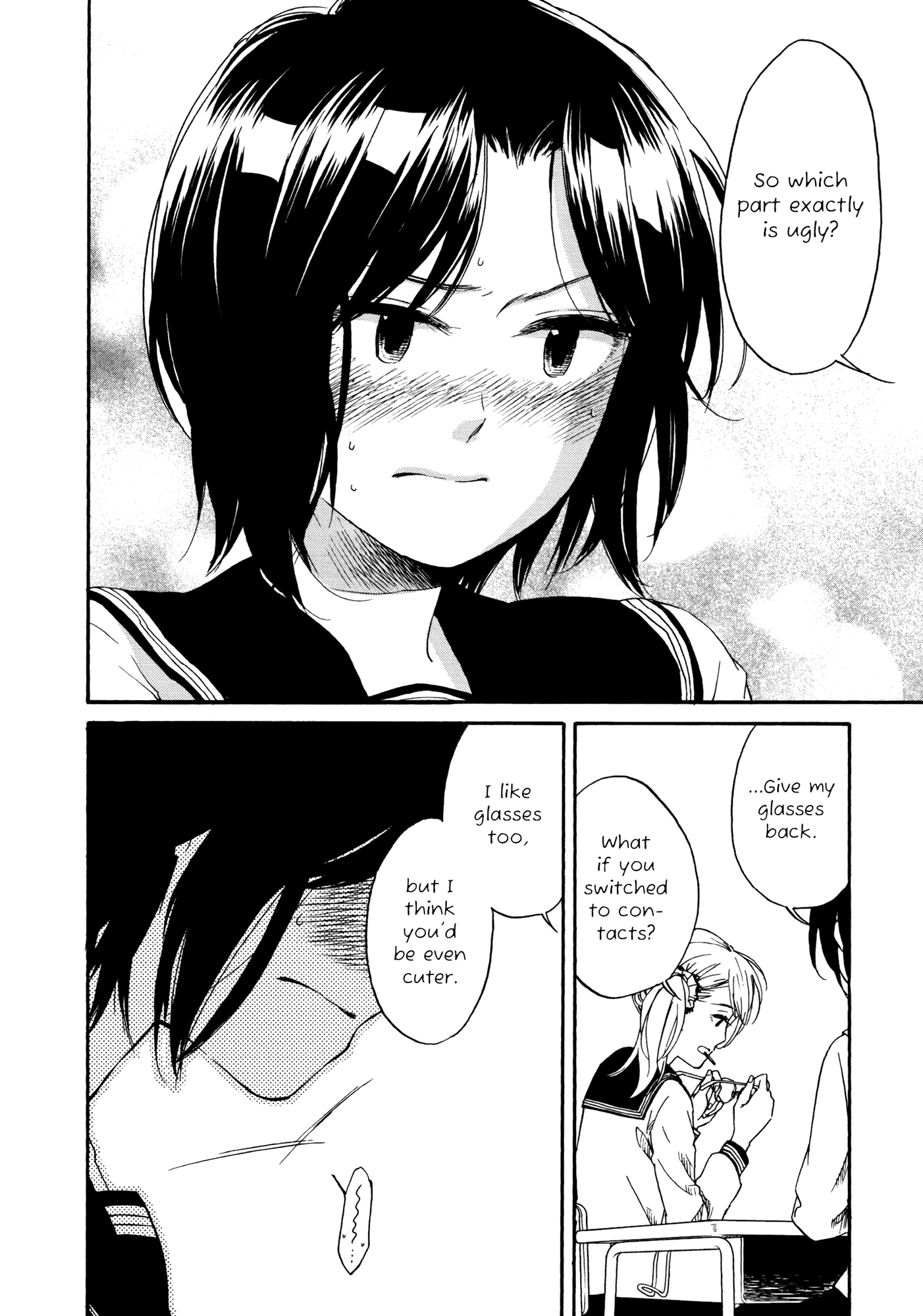 Zenryaku, Yuri no Sono yori Shinobu's Story 第12页