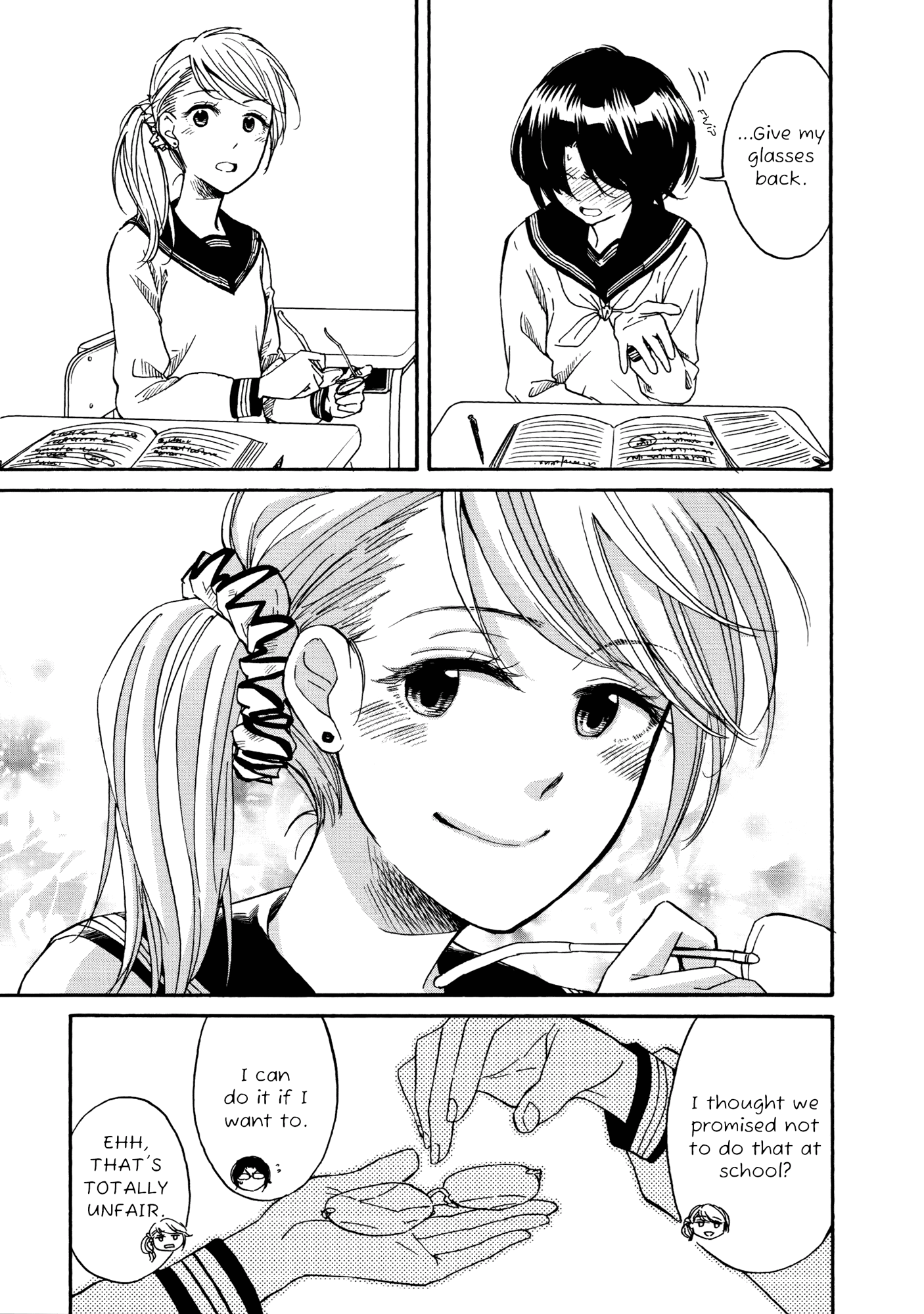 Zenryaku, Yuri no Sono yori Shinobu's Story 第15页