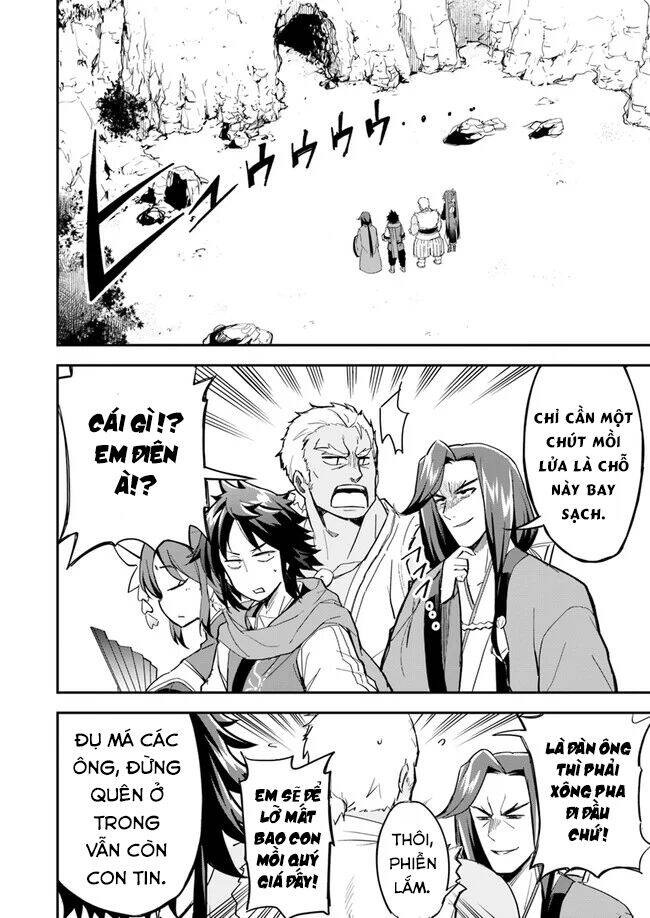 The Worst Princes' Battle Over Giving up the Imperial Throne Vol. 1 Ch. 5 第17页