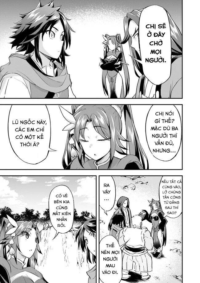 The Worst Princes' Battle Over Giving up the Imperial Throne Vol. 1 Ch. 5 第18页