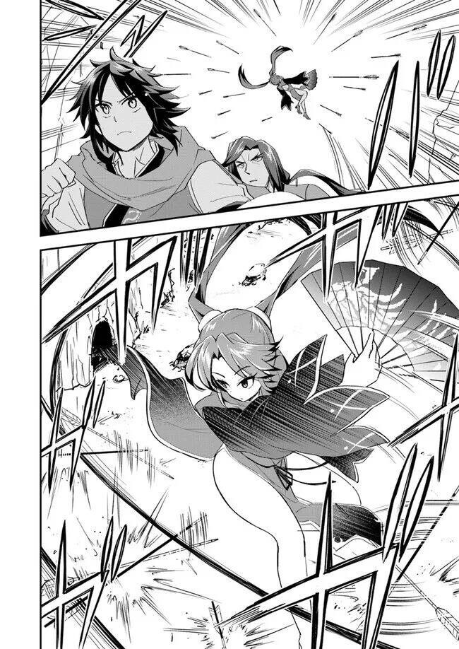The Worst Princes' Battle Over Giving up the Imperial Throne Vol. 1 Ch. 5 第21页