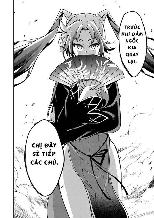 The Worst Princes' Battle Over Giving up the Imperial Throne Vol. 1 Ch. 5 第23页