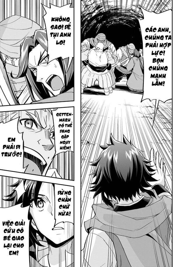 The Worst Princes' Battle Over Giving up the Imperial Throne Vol. 1 Ch. 5 第28页