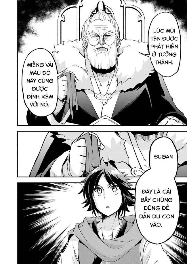 The Worst Princes' Battle Over Giving up the Imperial Throne Vol. 1 Ch. 5 第4页