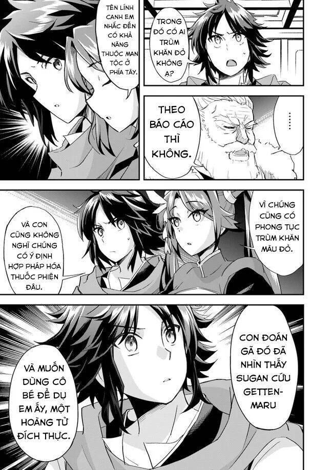 The Worst Princes' Battle Over Giving up the Imperial Throne Vol. 1 Ch. 5 第6页