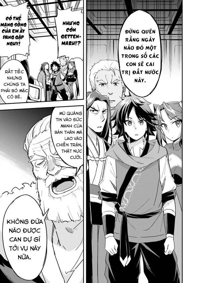 The Worst Princes' Battle Over Giving up the Imperial Throne Vol. 1 Ch. 5 第8页