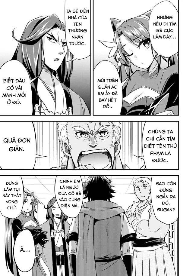 The Worst Princes' Battle Over Giving up the Imperial Throne Vol. 1 Ch. 5 第10页