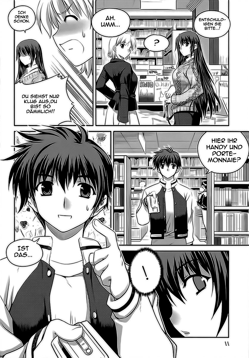 Unbalance X Unbalance Vol. 1 Ch. 1 第13页