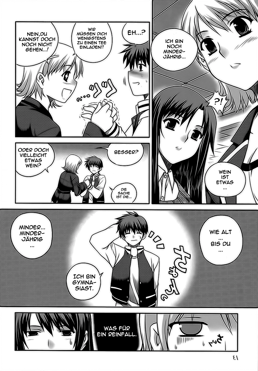 Unbalance X Unbalance Vol. 1 Ch. 1 第15页