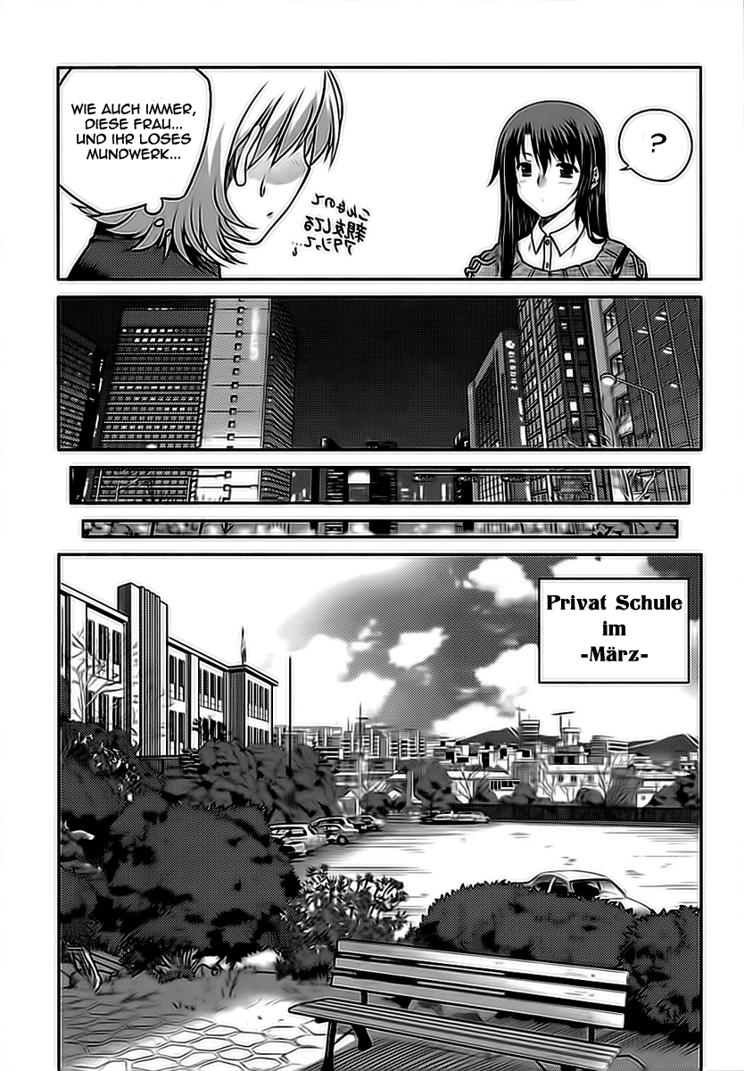Unbalance X Unbalance Vol. 1 Ch. 1 第21页