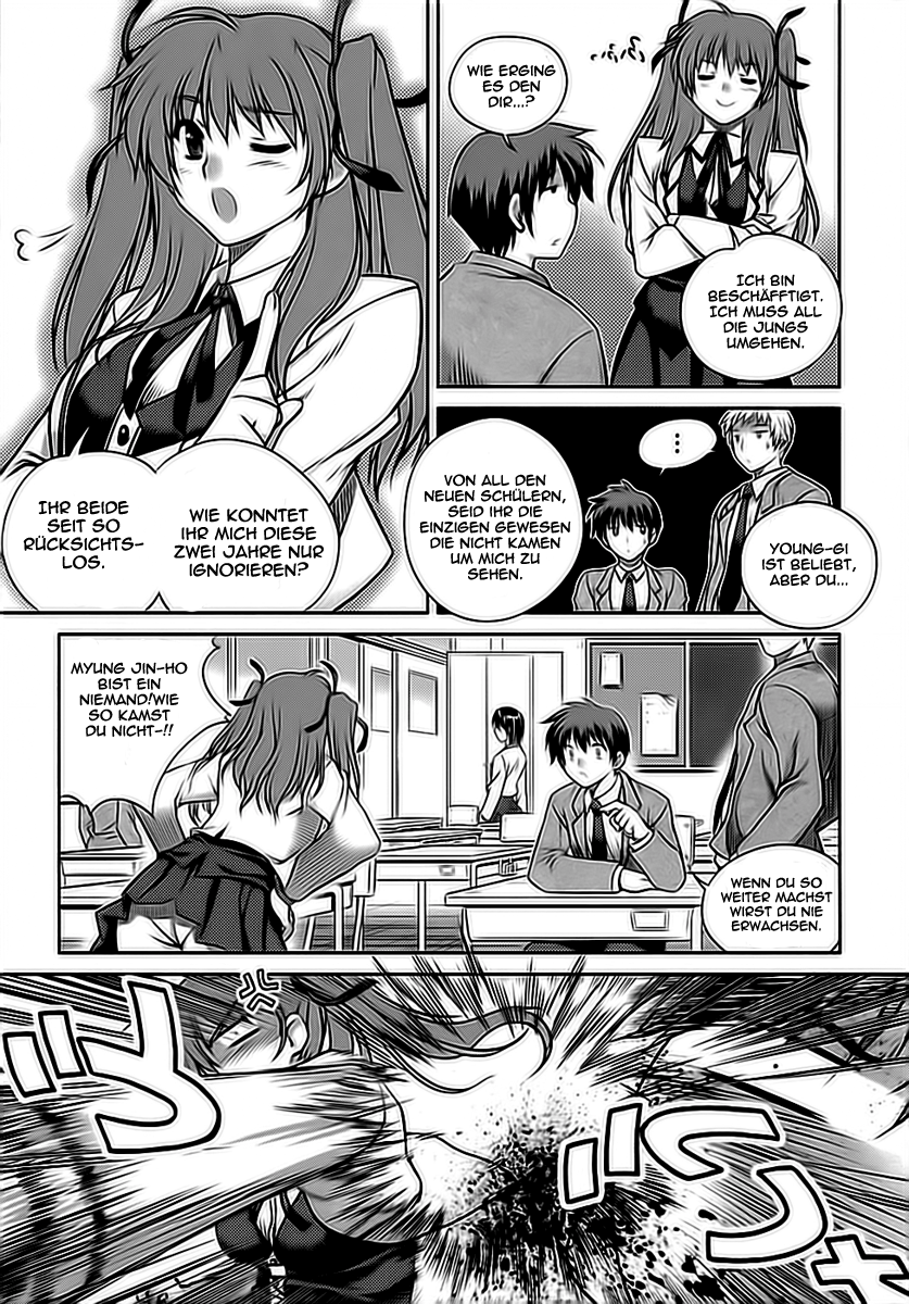 Unbalance X Unbalance Vol. 1 Ch. 1 第24页