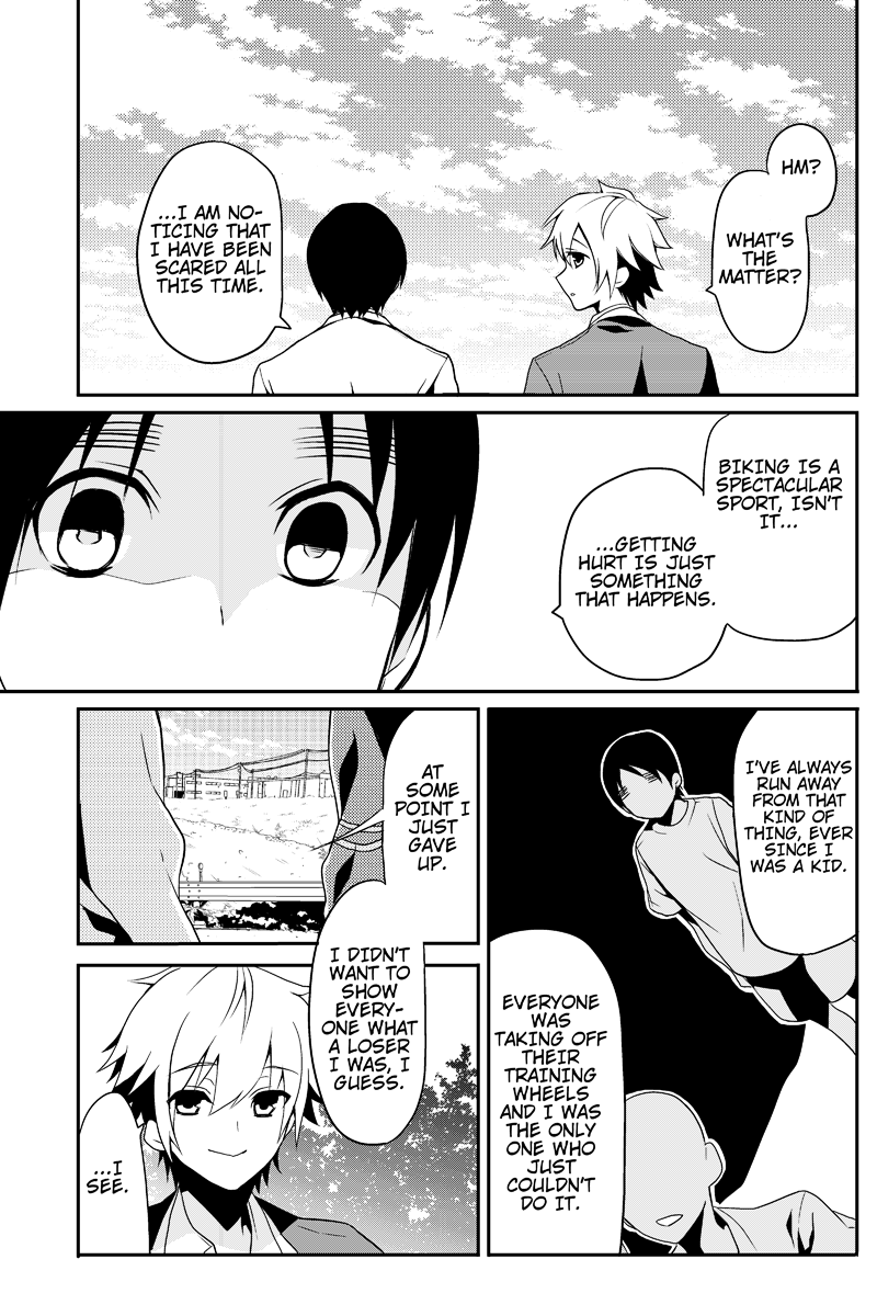 Chari ni Norenai! Vol. 1 Ch. 2 第3页