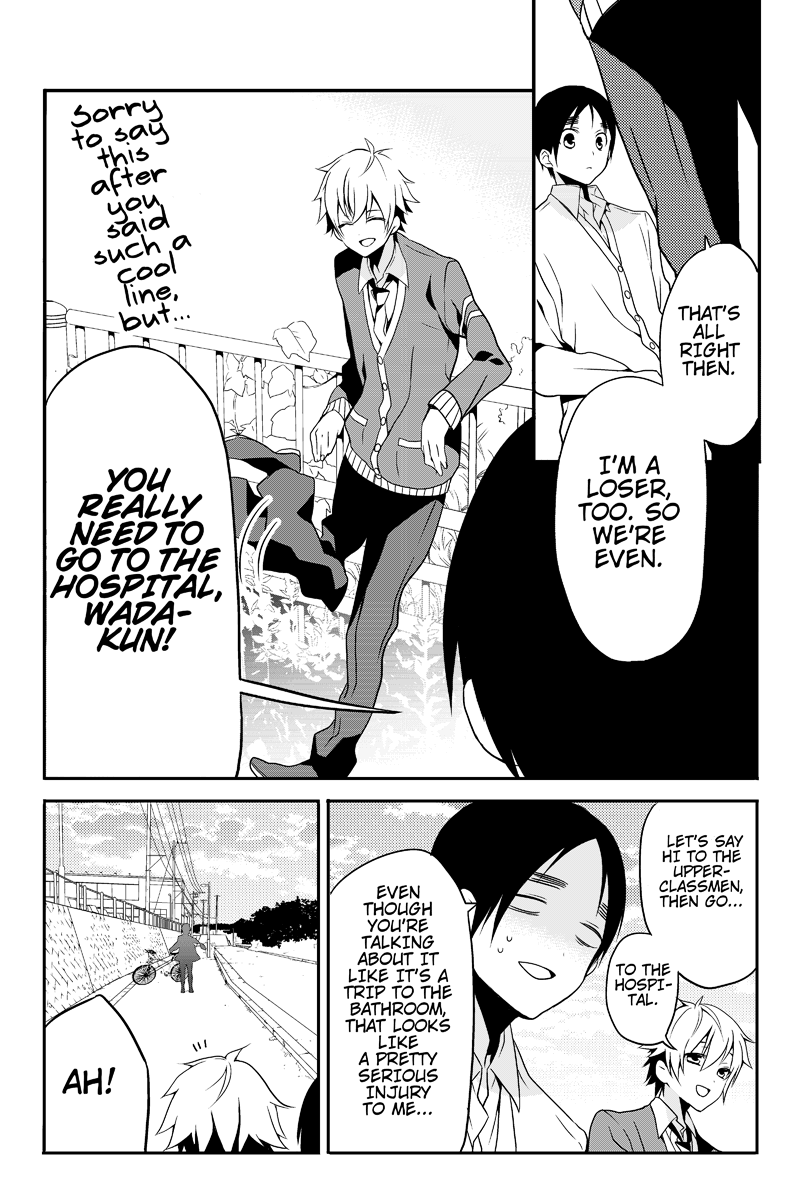 Chari ni Norenai! Vol. 1 Ch. 2 第4页