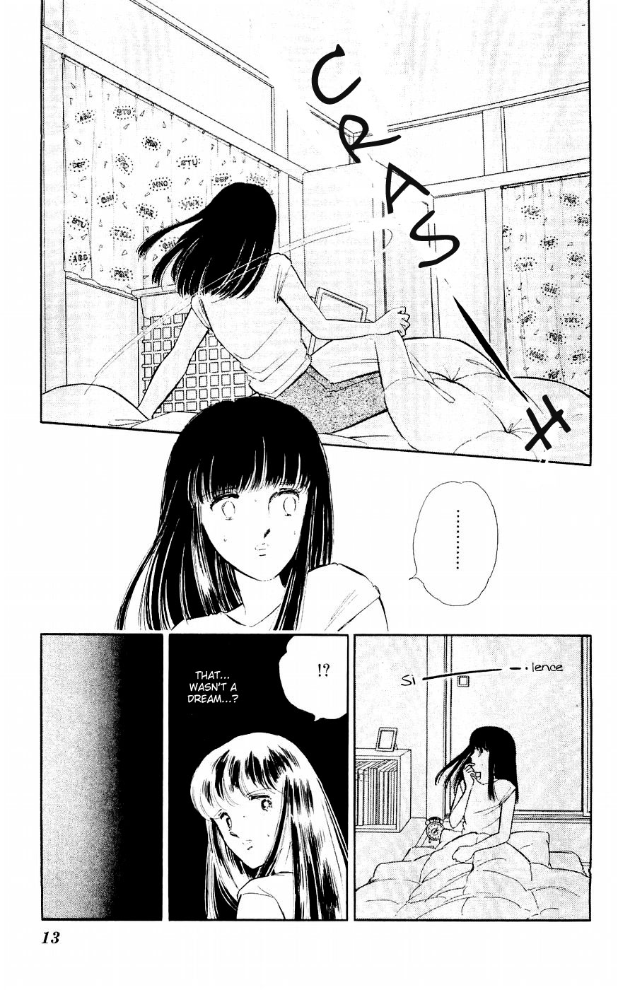 A Record of Ryoko's Psychic Events A cat floating in the darkness 第14页