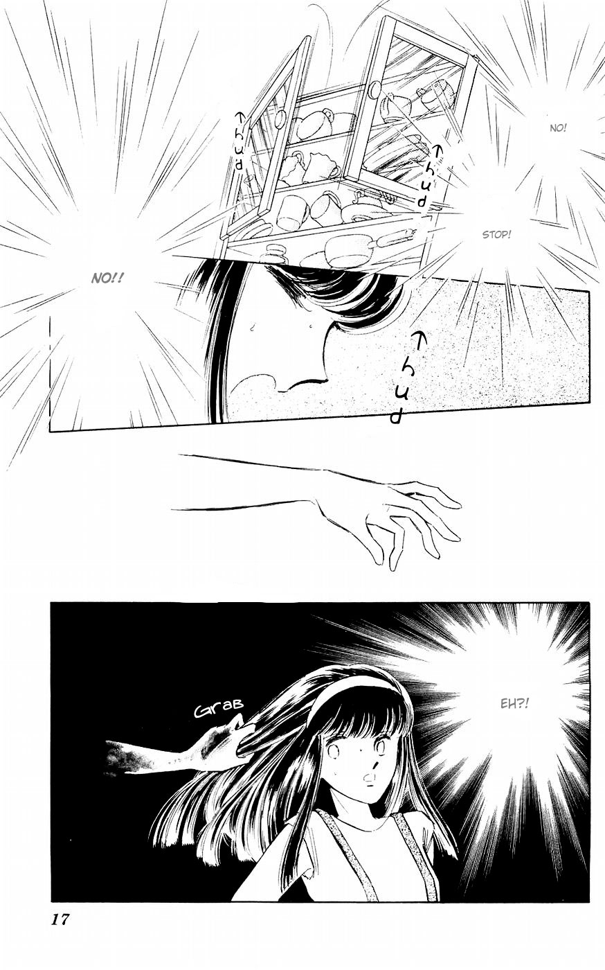 A Record of Ryoko's Psychic Events A cat floating in the darkness 第18页