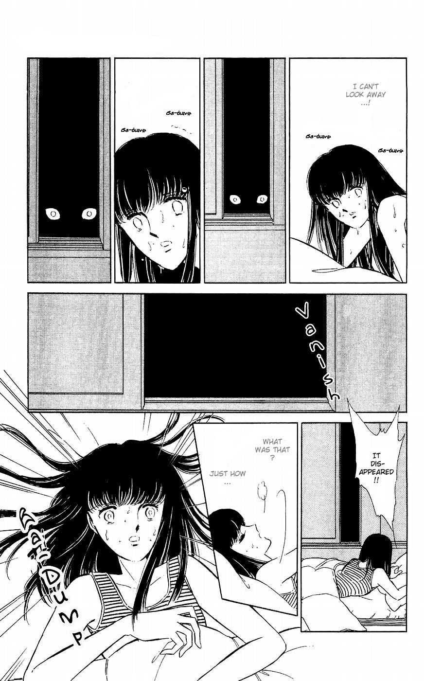 A Record of Ryoko's Psychic Events A cat floating in the darkness 第26页