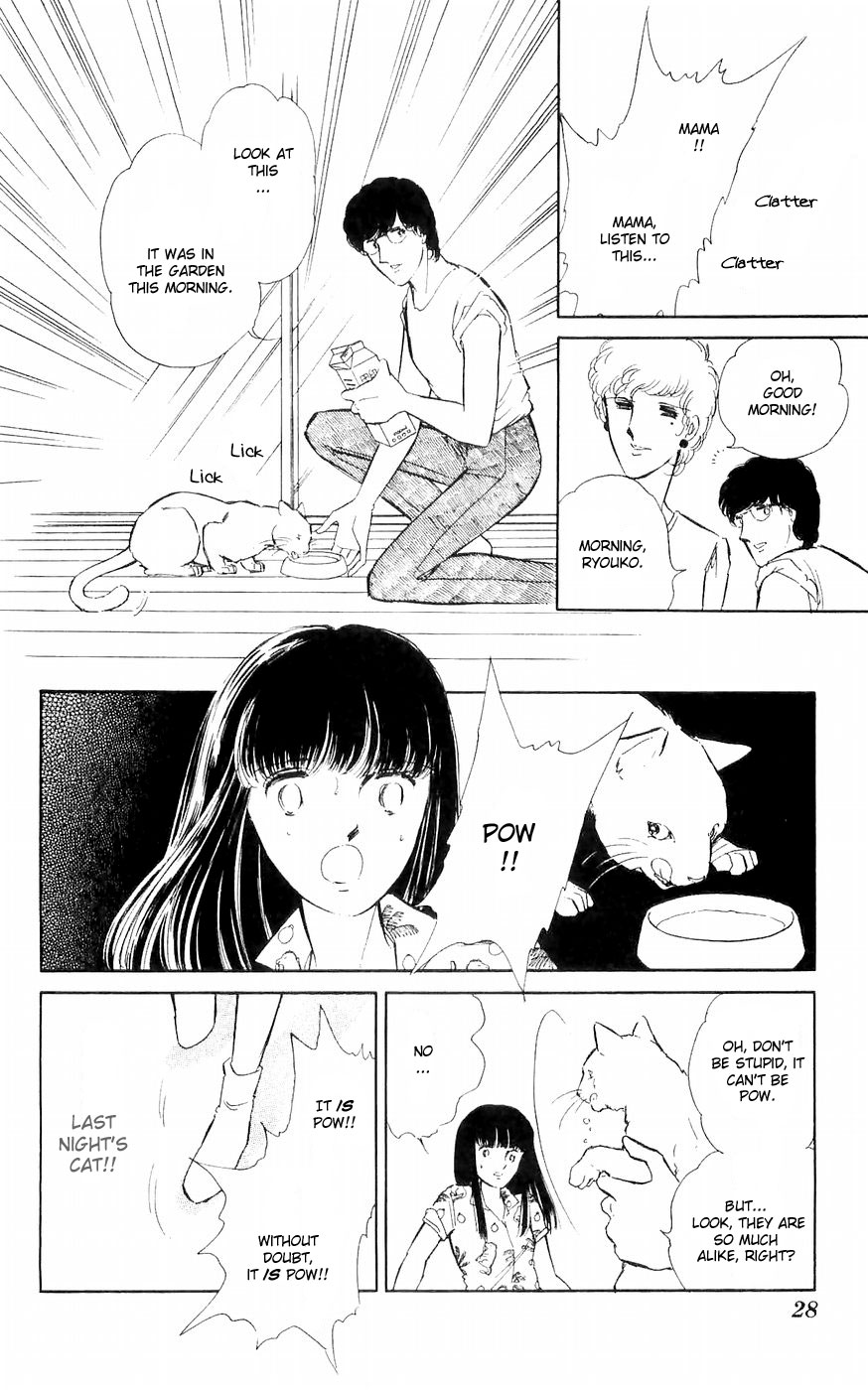 A Record of Ryoko's Psychic Events A cat floating in the darkness 第29页