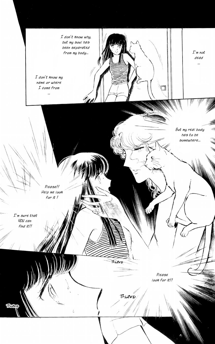 A Record of Ryoko's Psychic Events A cat floating in the darkness 第37页