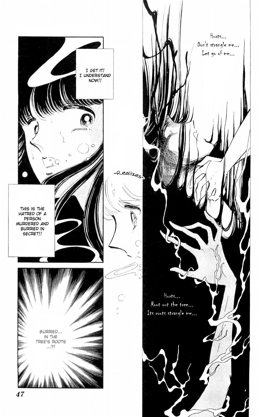 A Record of Ryoko's Psychic Events A cat floating in the darkness 第48页
