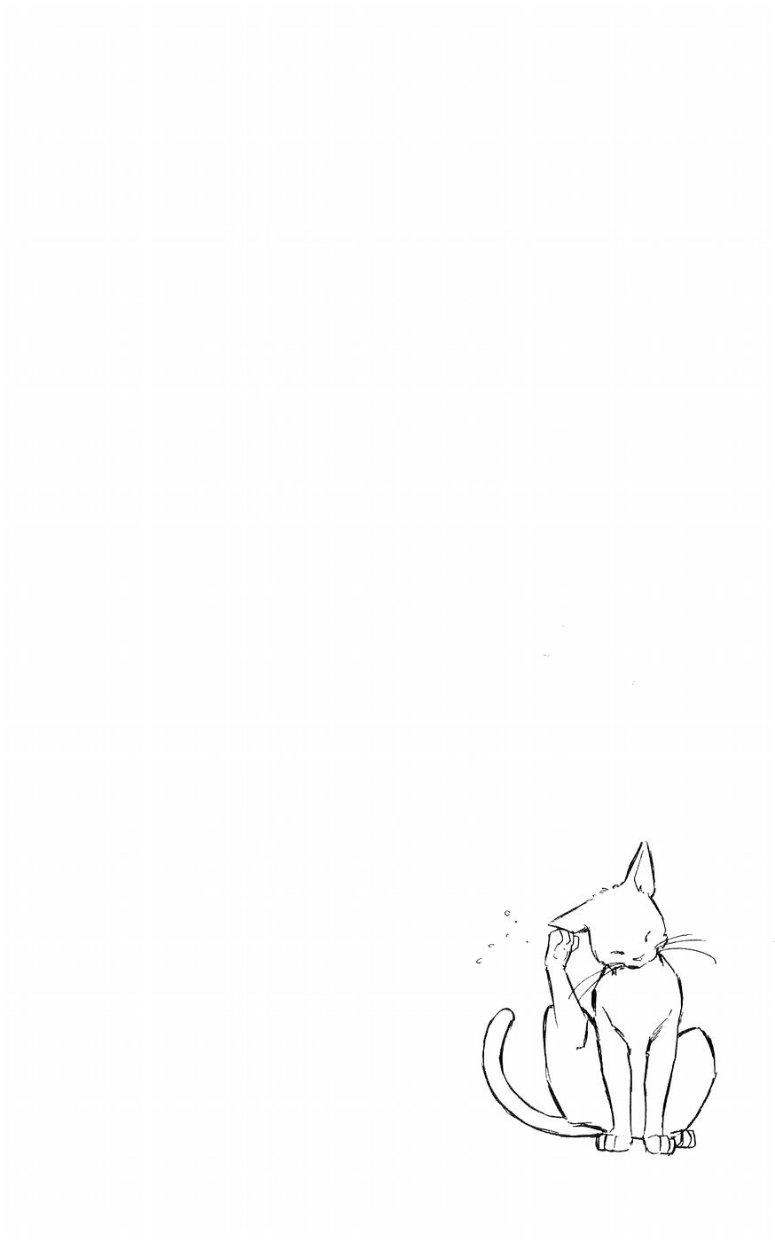 A Record of Ryoko's Psychic Events A cat floating in the darkness 第7页