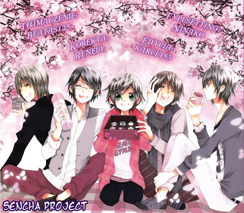 Seiyuu Ka! Vol. 1 Ch. 4 第1页
