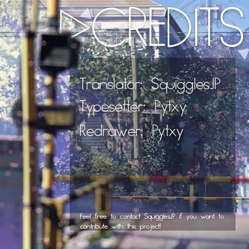 Amanogawa Ke no Yon Shimai Elder Daughter Is At A Loss? 第1页
