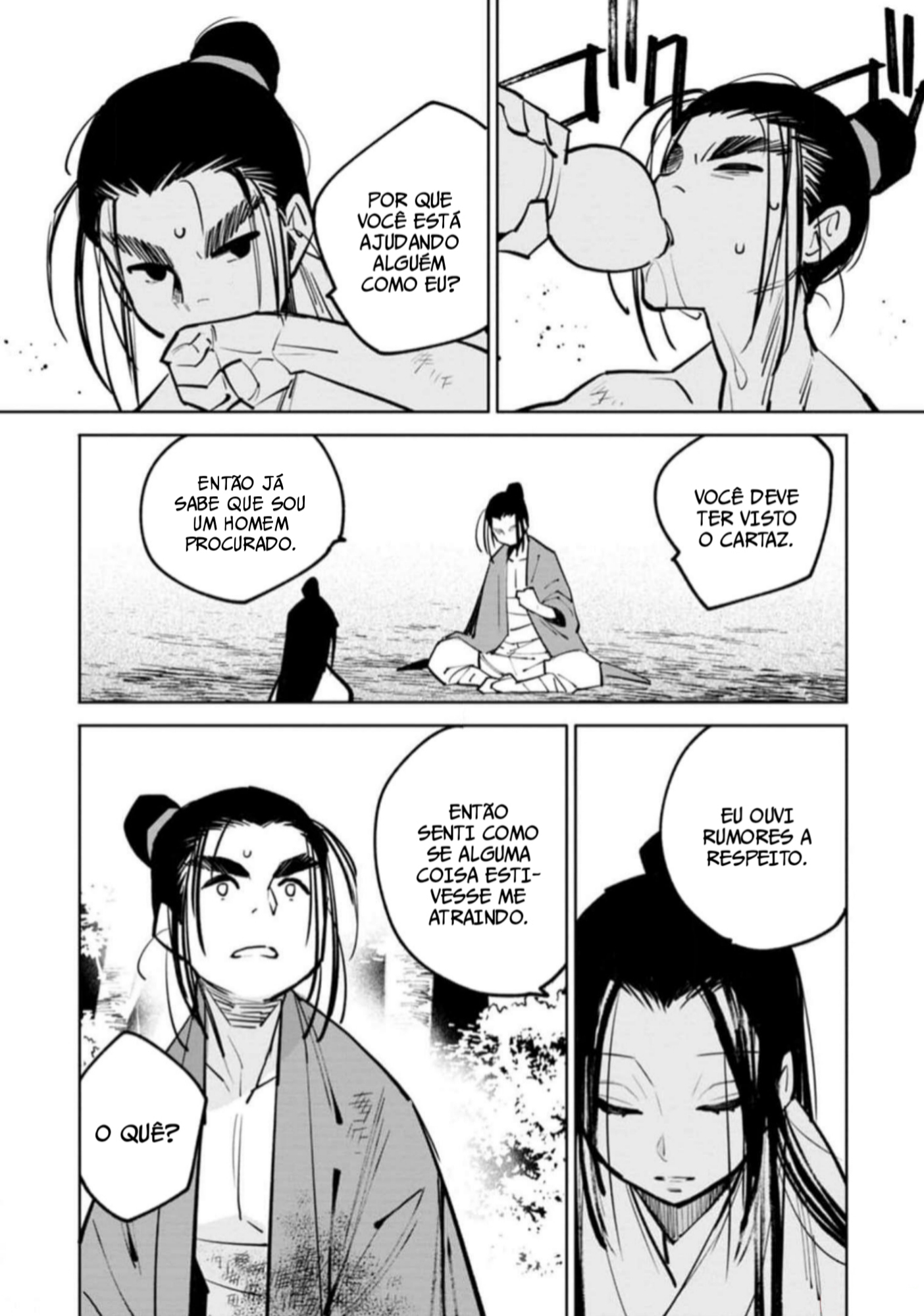 A Chinese Fantasy: Nameless Sword Espada sem nome 第23页