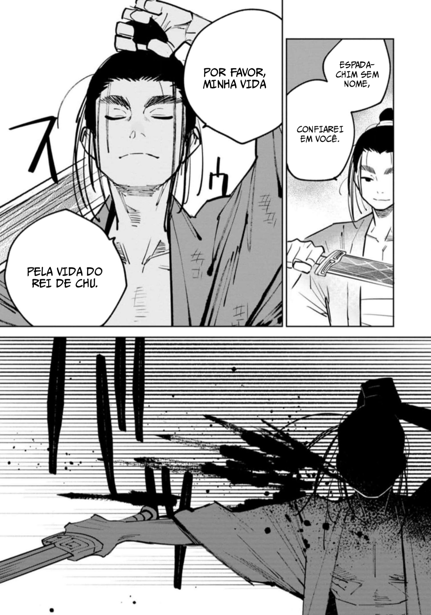 A Chinese Fantasy: Nameless Sword Espada sem nome 第36页