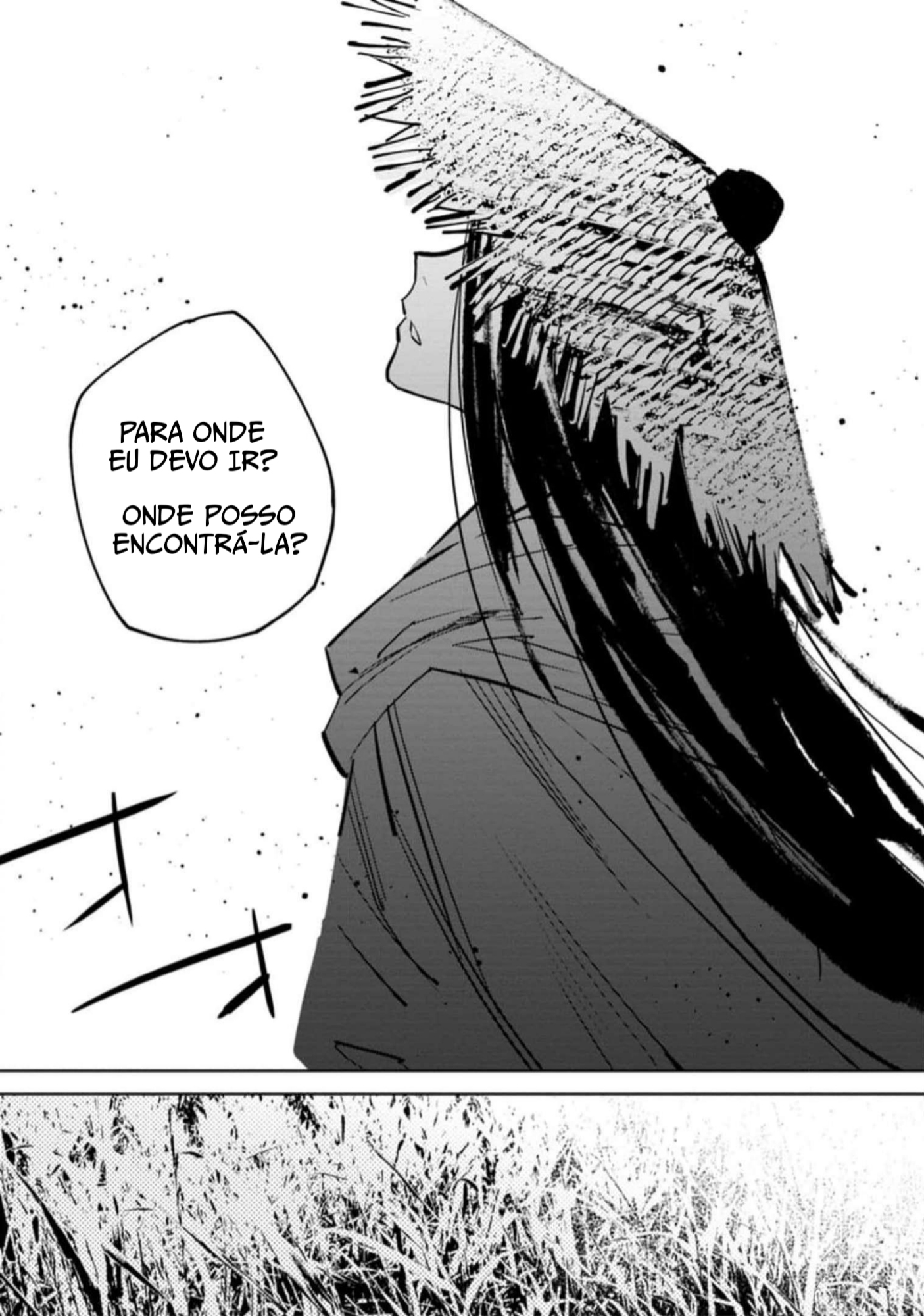 A Chinese Fantasy: Nameless Sword 第7页