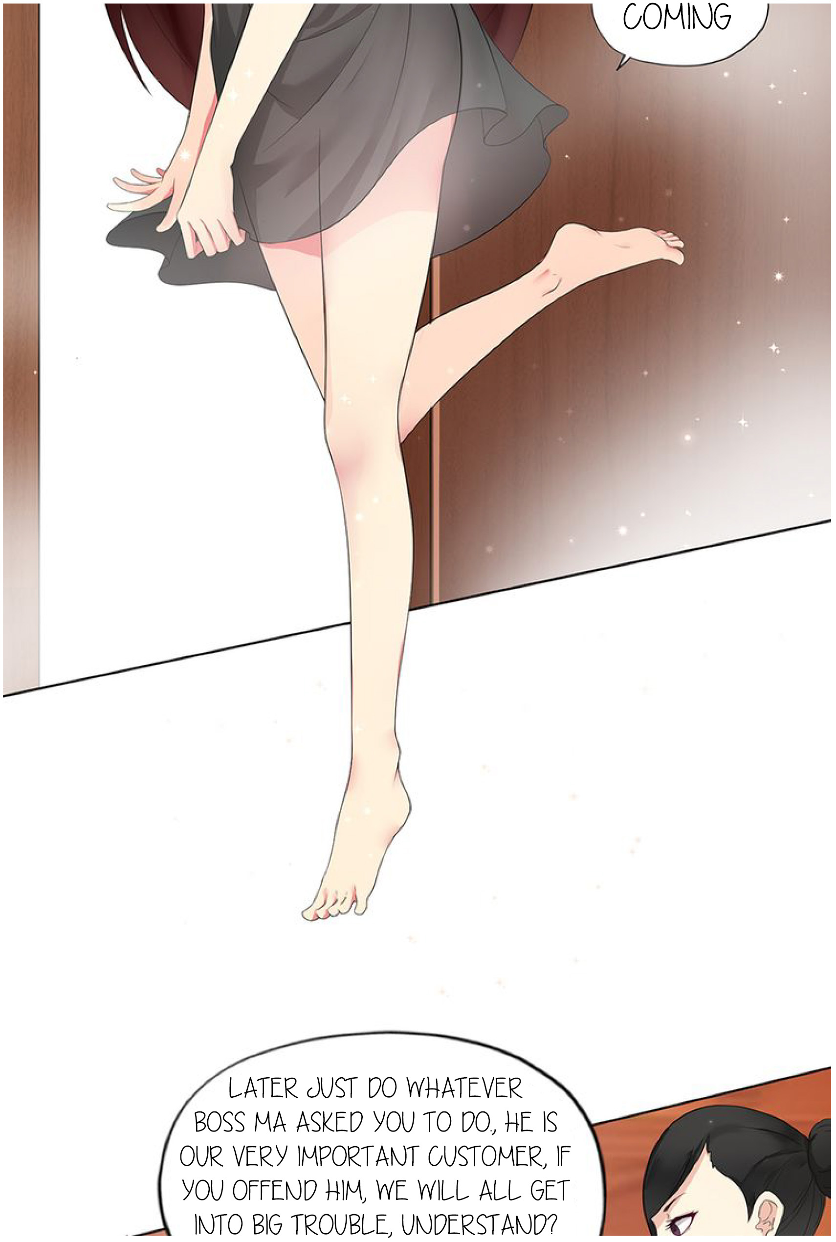 Xing Dong Tian Qi Xia Xiao XIng Ch. 1 第26页