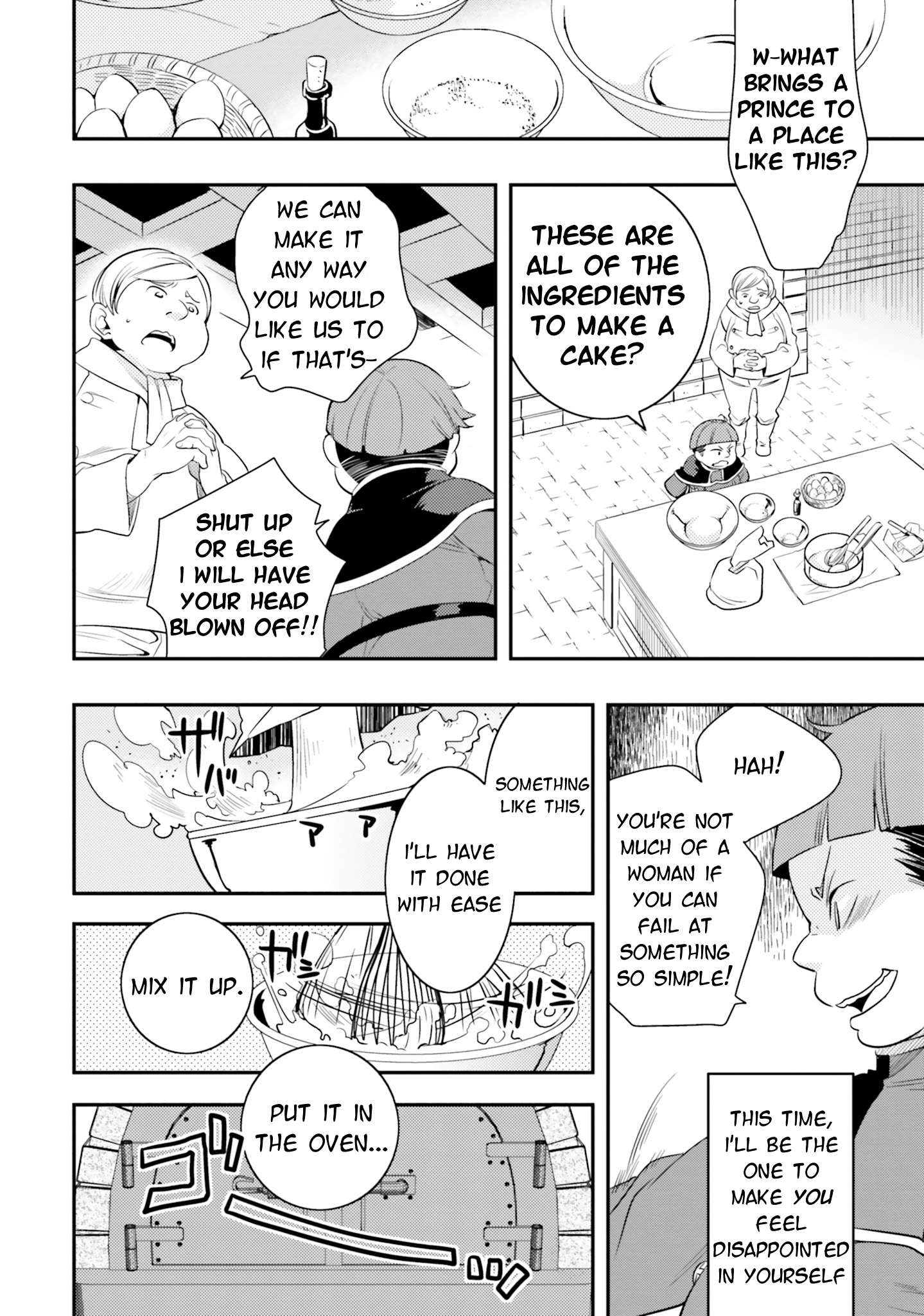 Mushoku Tensei ~Isekai Ittara Honki Dasu~ Anthology 第4页