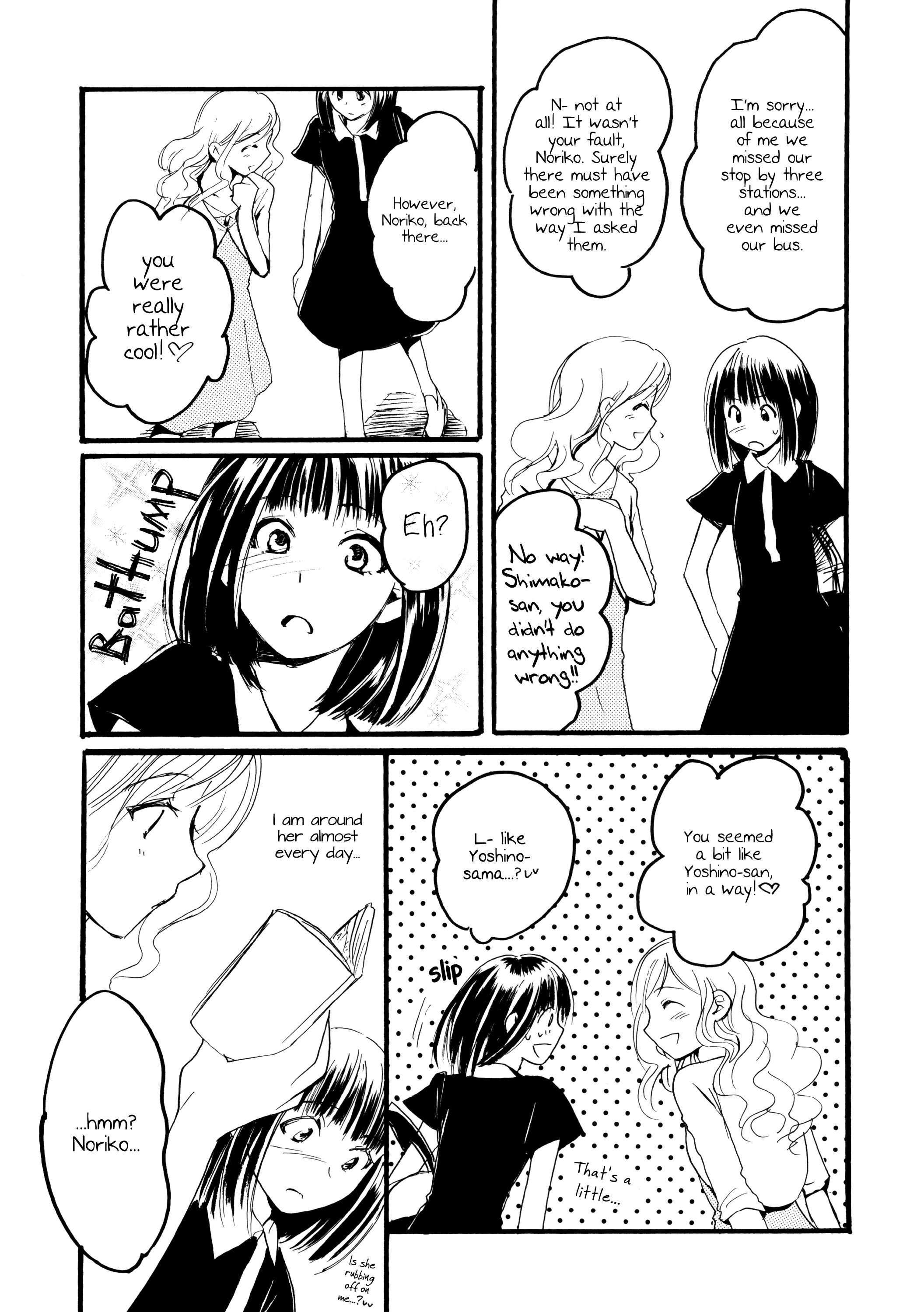 Maria-sama ga Miteru - Manatsu no Taion (Doujinshi) 第8页