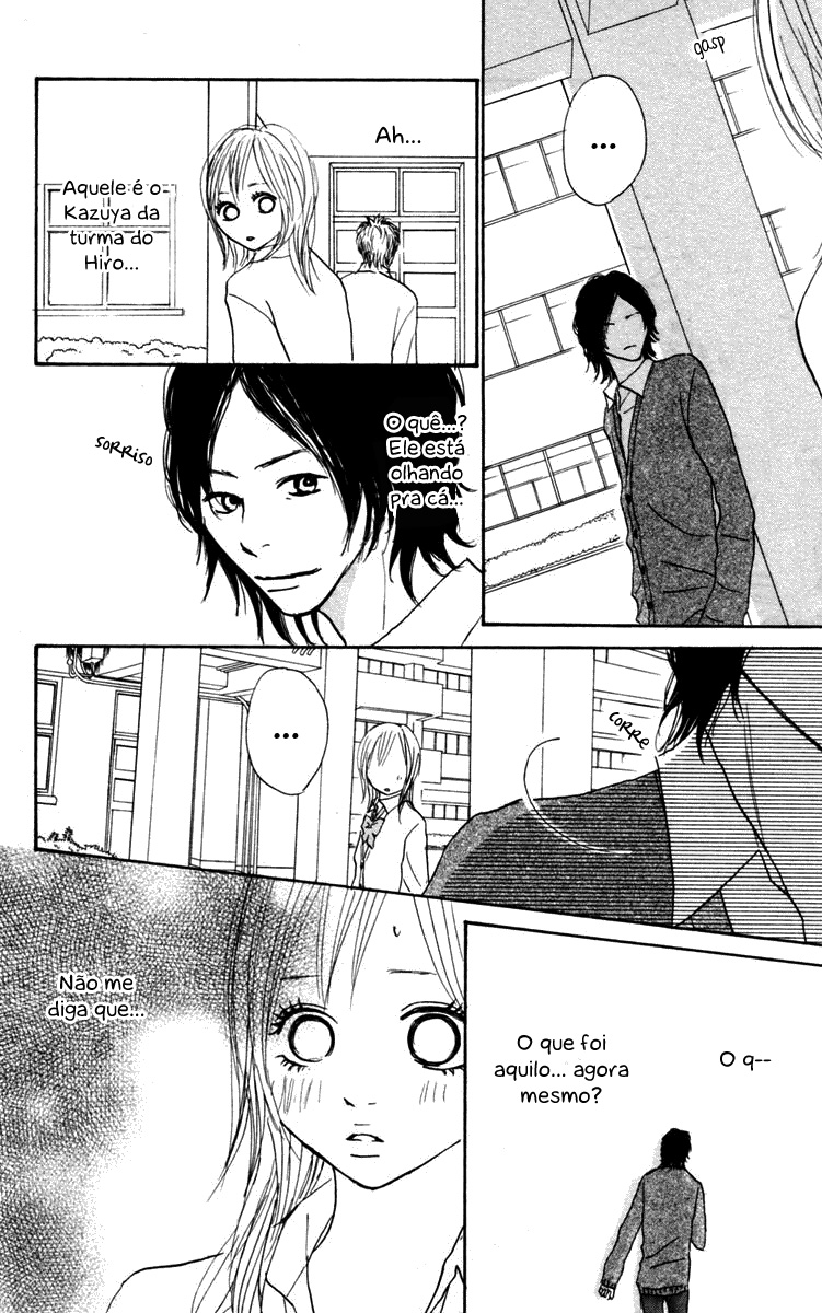 Koizora Vol. 2 Ch. 4 第12页