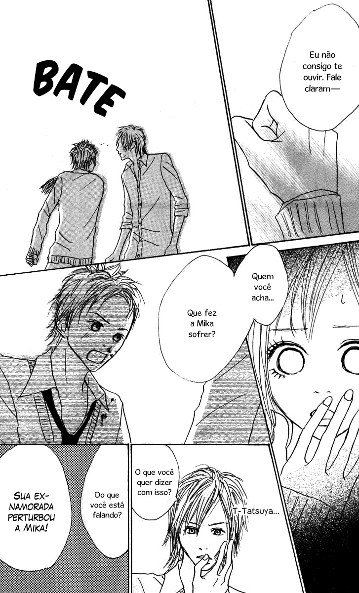 Koizora Vol. 2 Ch. 4 第15页