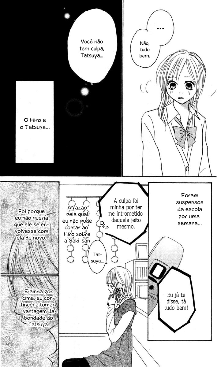 Koizora Vol. 2 Ch. 4 第18页