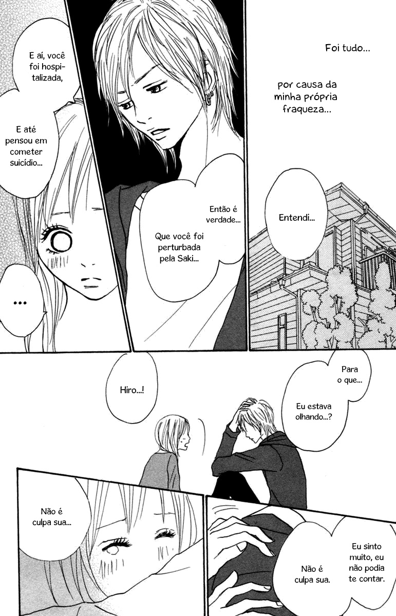 Koizora Vol. 2 Ch. 4 第19页