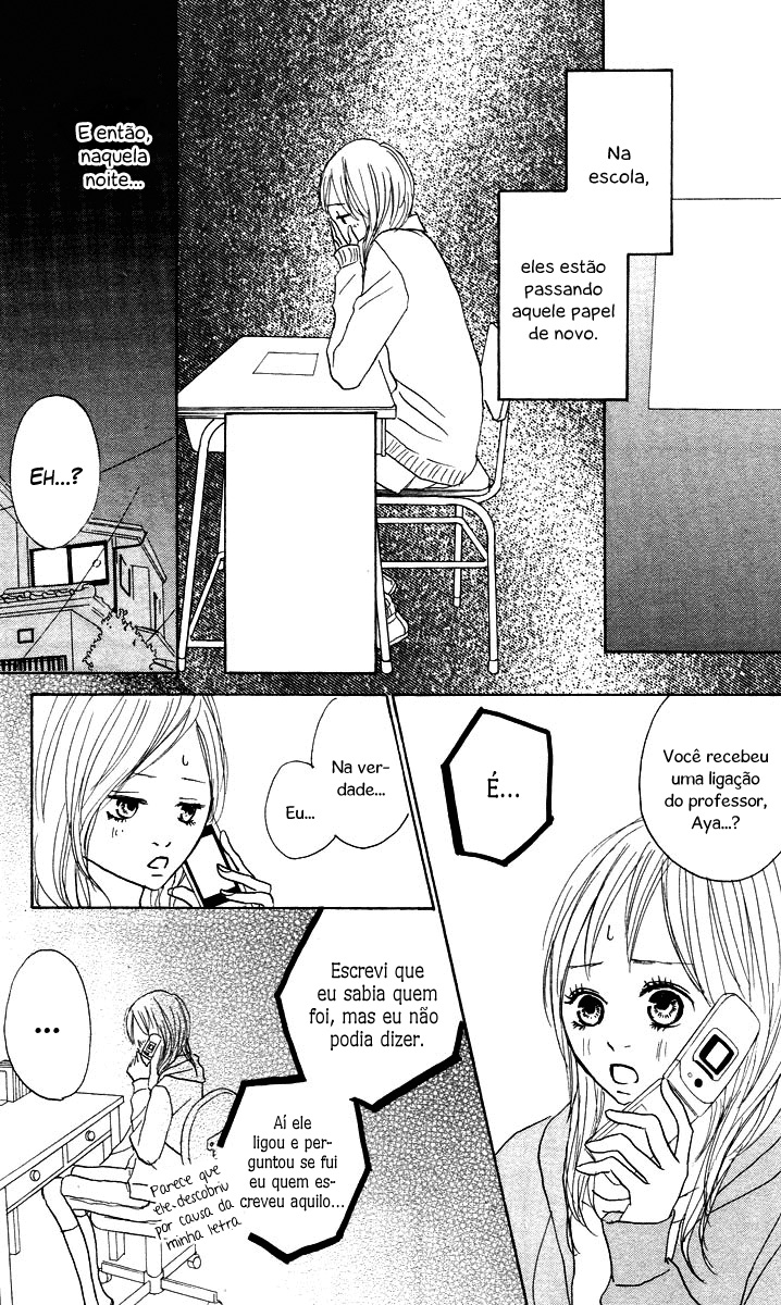 Koizora Vol. 2 Ch. 4 第25页