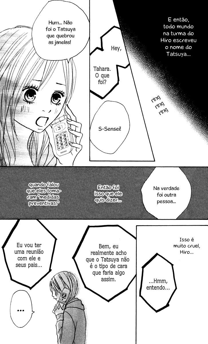 Koizora Vol. 2 Ch. 4 第27页