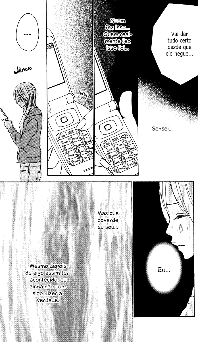 Koizora Vol. 2 Ch. 4 第28页