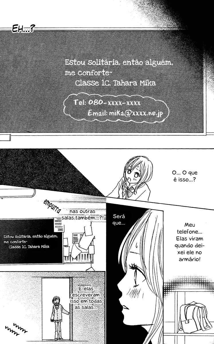 Koizora Vol. 2 Ch. 4 第41页