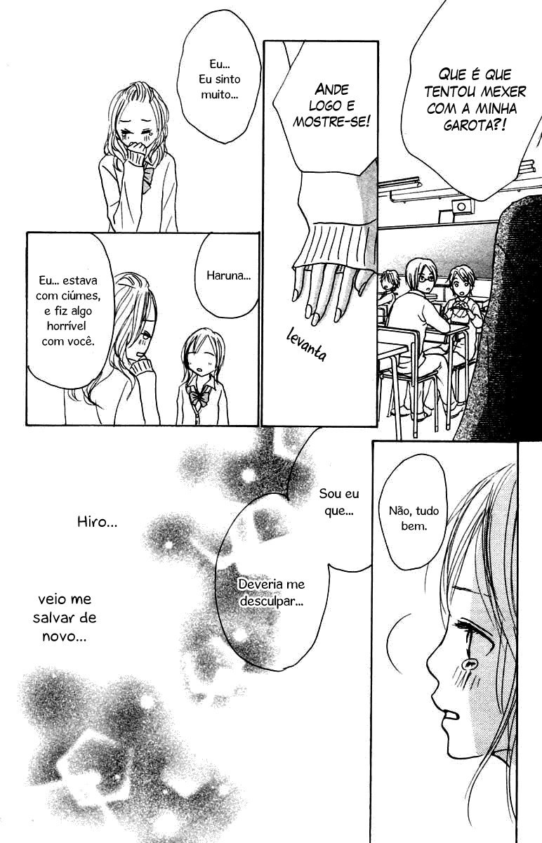 Koizora Vol. 2 Ch. 4 第46页