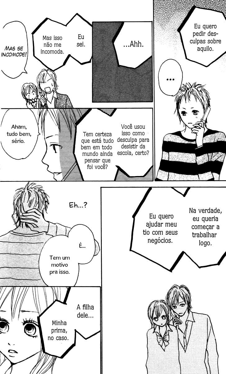 Koizora Vol. 2 Ch. 4 第51页