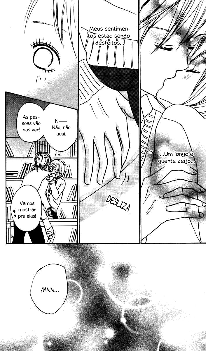 Koizora Vol. 2 Ch. 4 第59页
