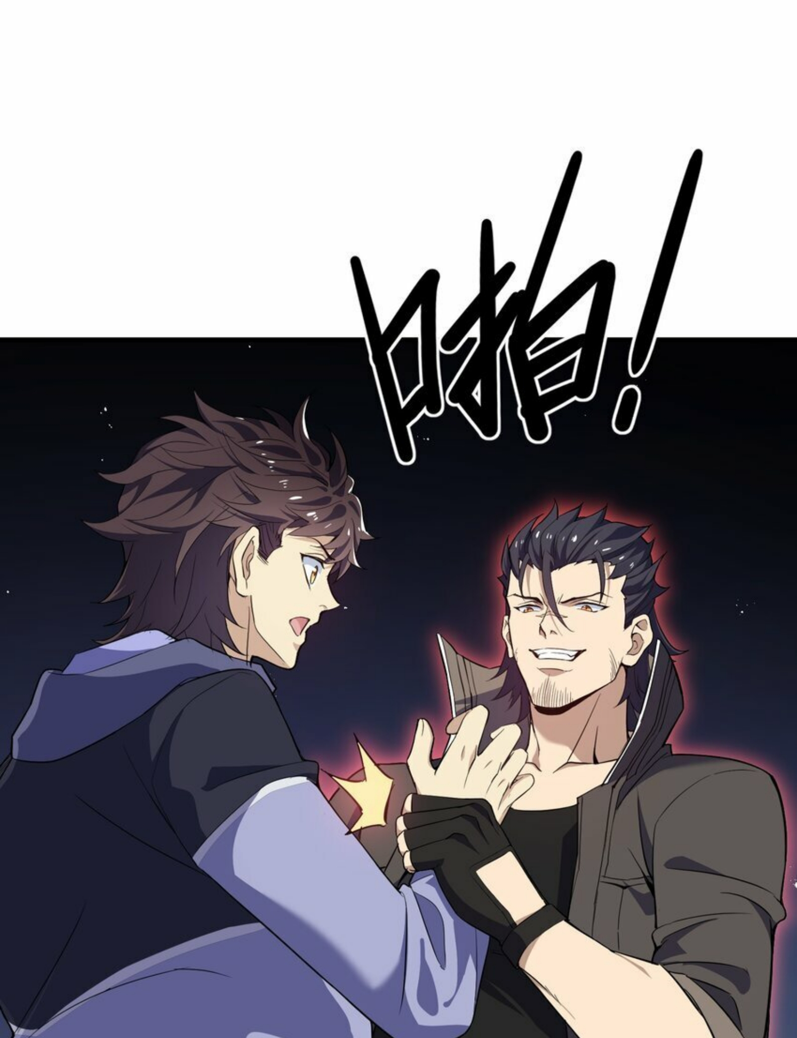 I Encountered A False Spiritual Revival Thunder 第69页