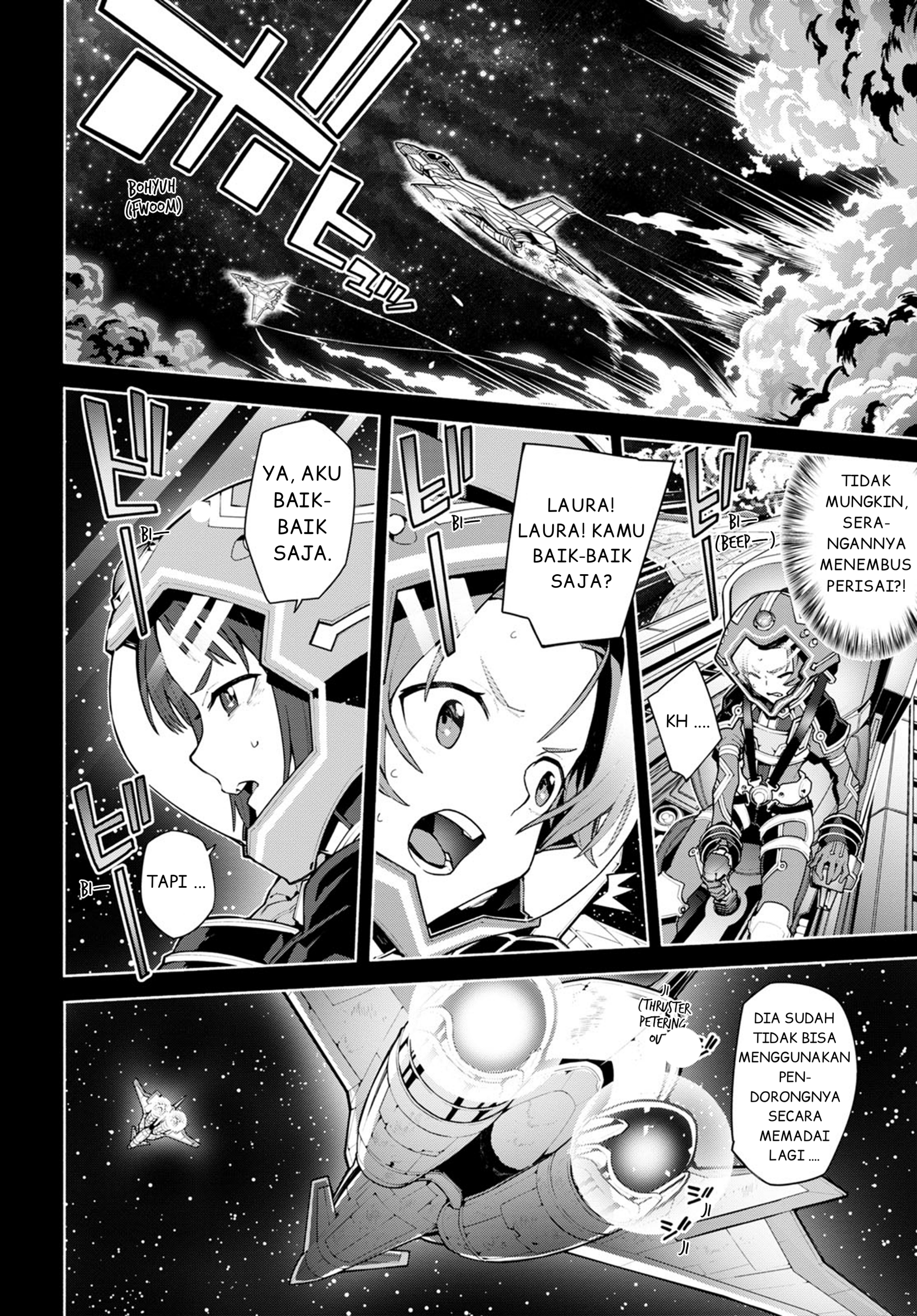 Sword Art Online - Unital Ring Prolog 第12页