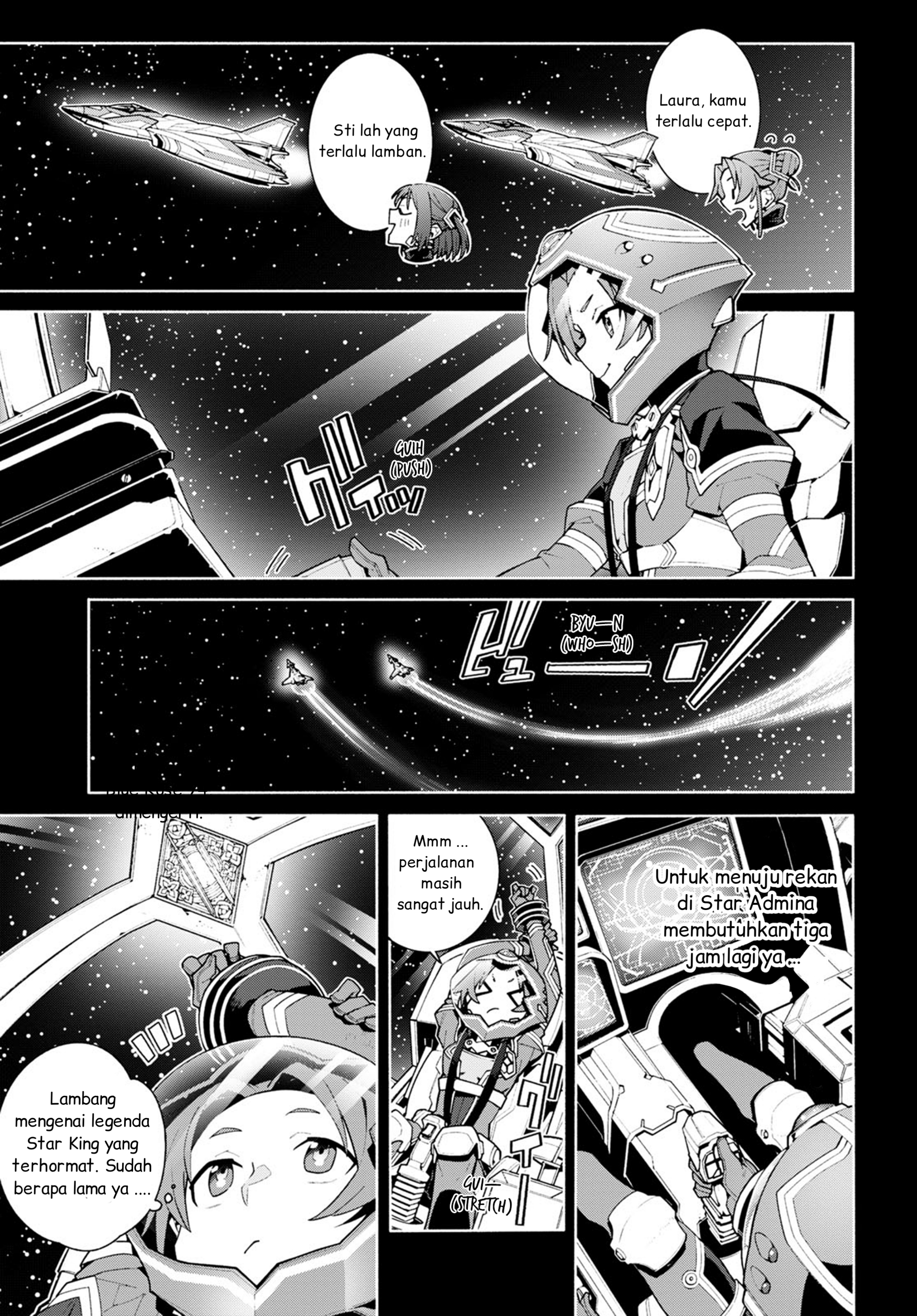 Sword Art Online - Unital Ring Prolog 第3页