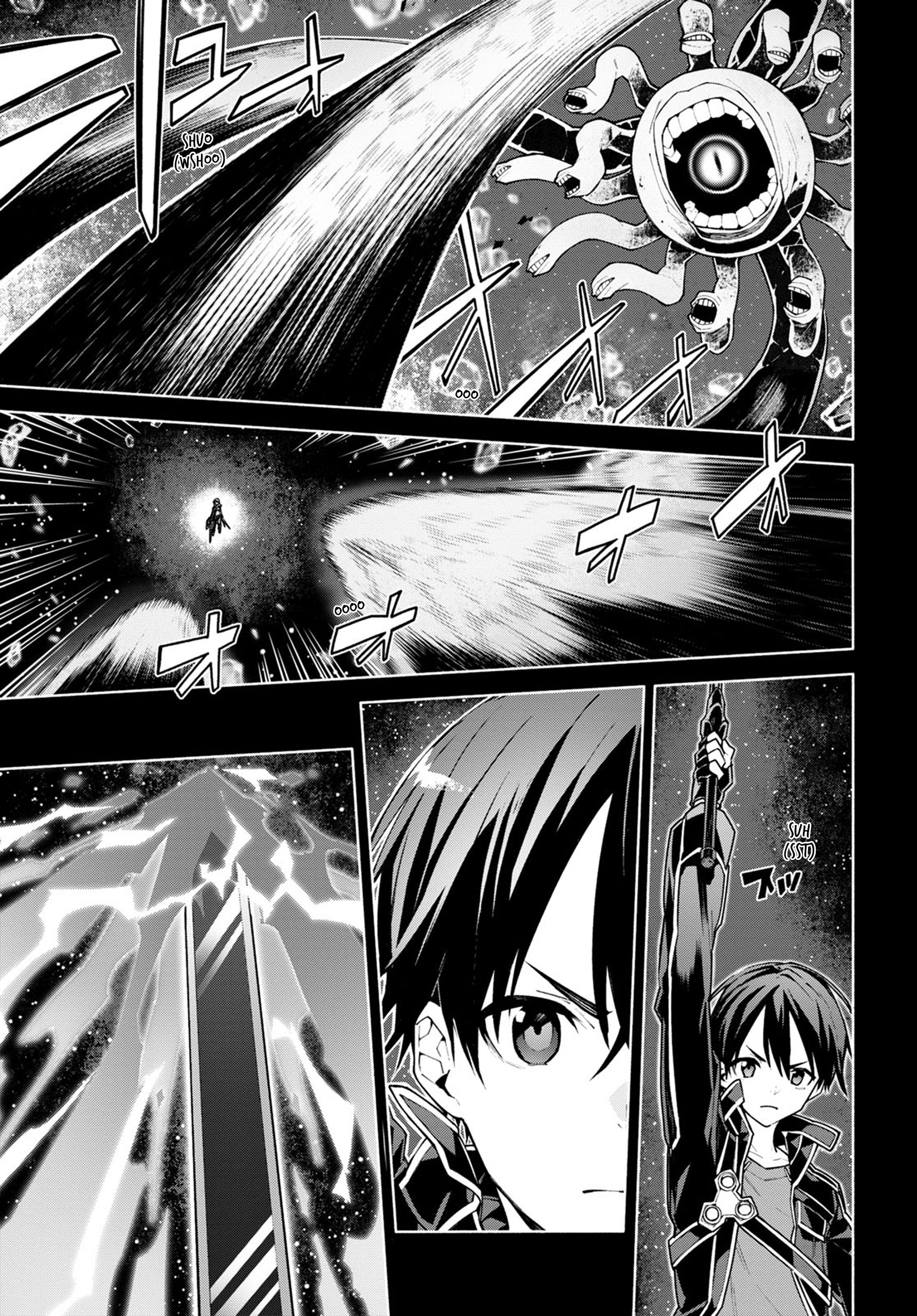 Sword Art Online - Unital Ring Prolog 第21页