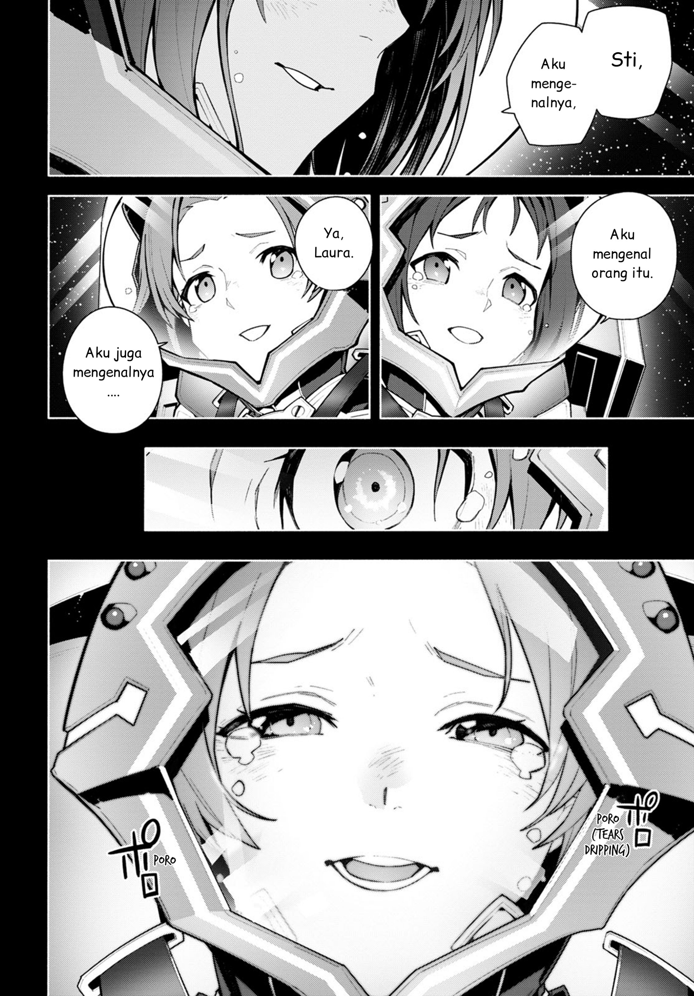Sword Art Online - Unital Ring Prolog 第33页