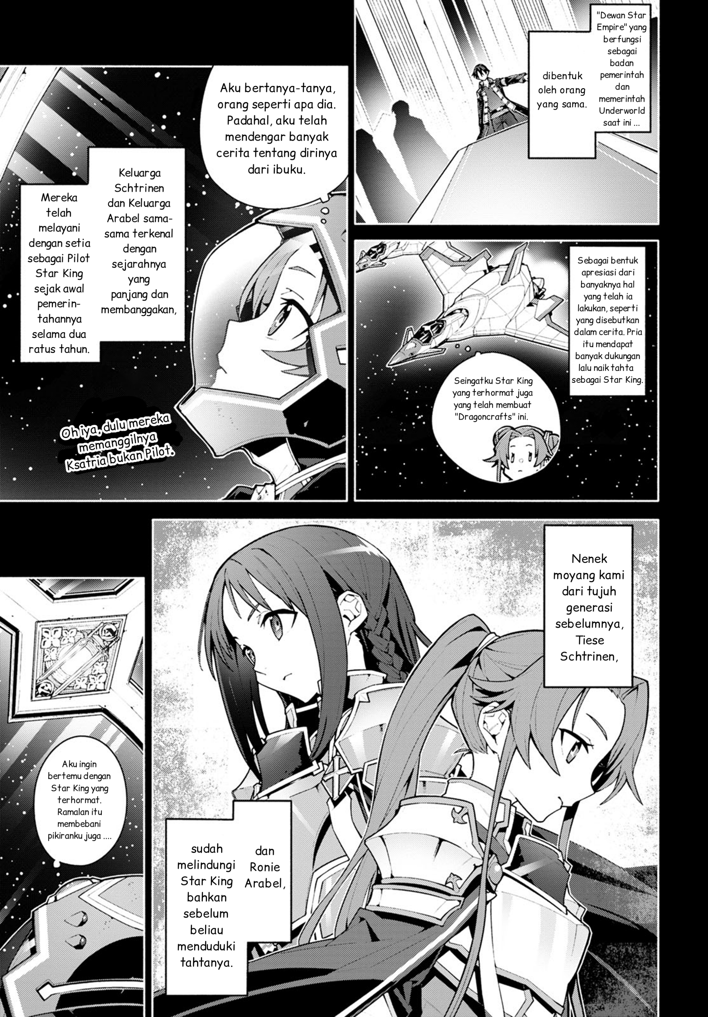 Sword Art Online - Unital Ring Prolog 第5页